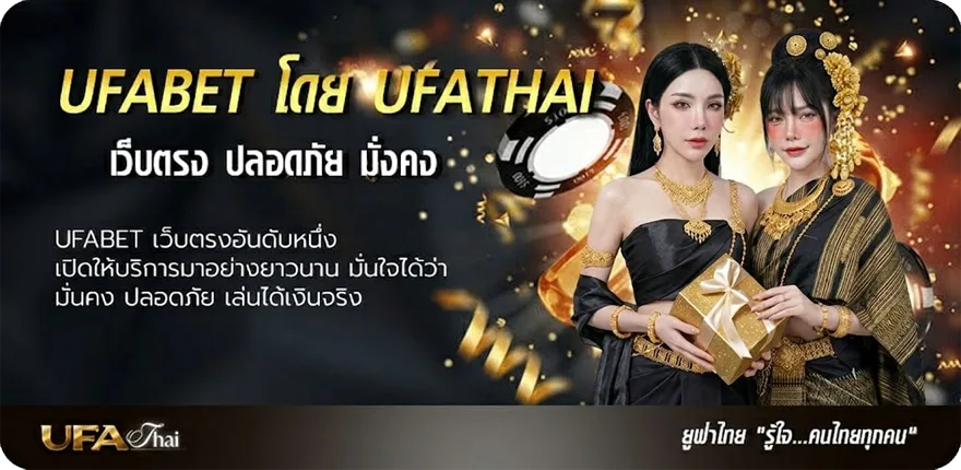 Banner สล็อต ฝาก 10 รับ 100 วอ เลท แรง — แทงบอลออนไลน์ คาสิโน หวย มวย สล็อต ครบวงจร