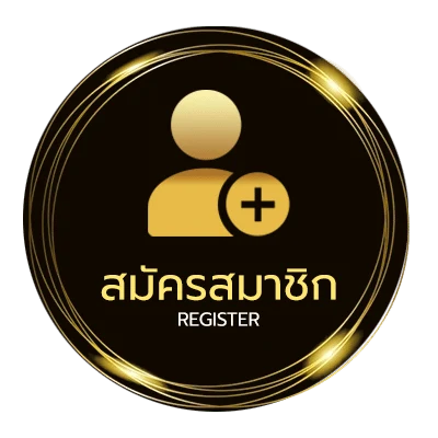 สมัครฟรี สล็อต ฝาก 10 รับ 100 วอ เลท ง่ายสุด ๆ