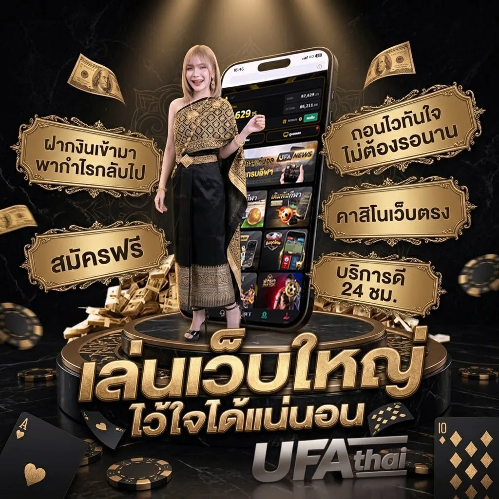 สล็อต ฝาก 10 รับ 100 วอ เลท โลโก้แบรนด์ — ตัวแทนอย่างเป็นทางการ